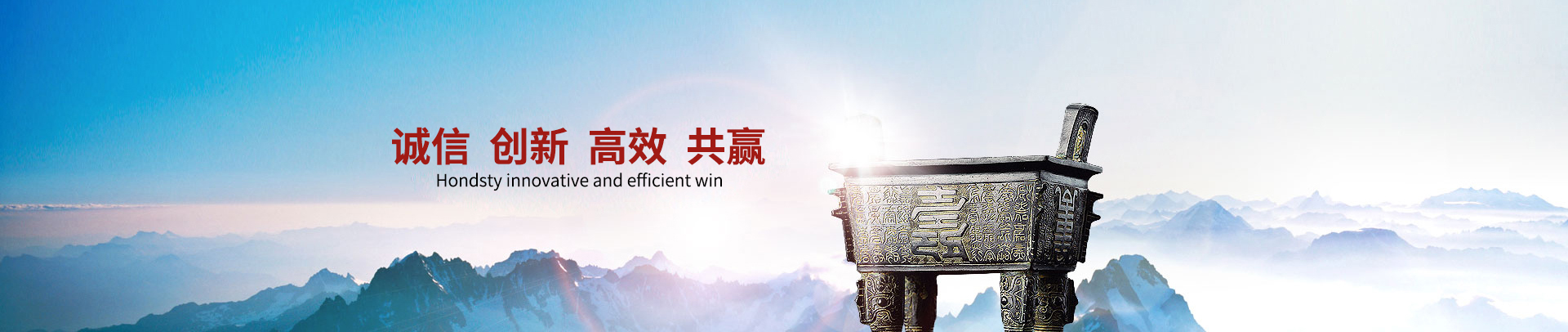 ���Ŵ��¸�Ч��Ӯ