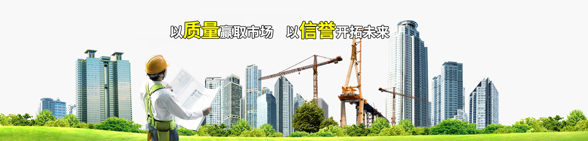 ������Ӯȡ�г�������������δ�� 