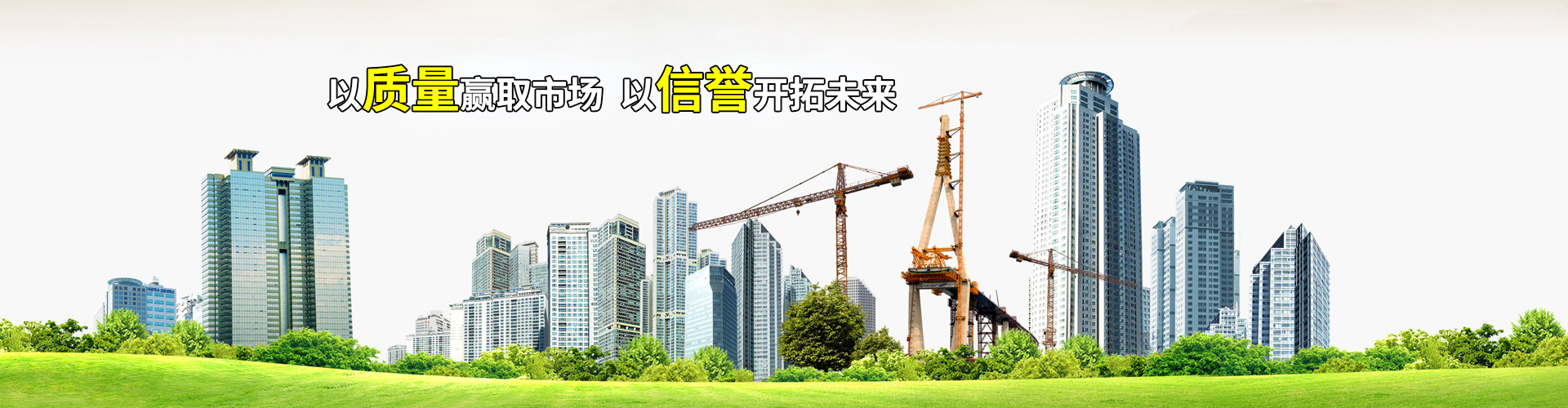 ������Ӯȡ�г�������������δ�� 